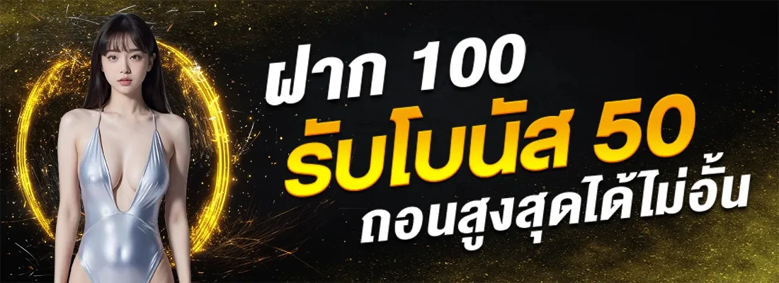 Nzx88